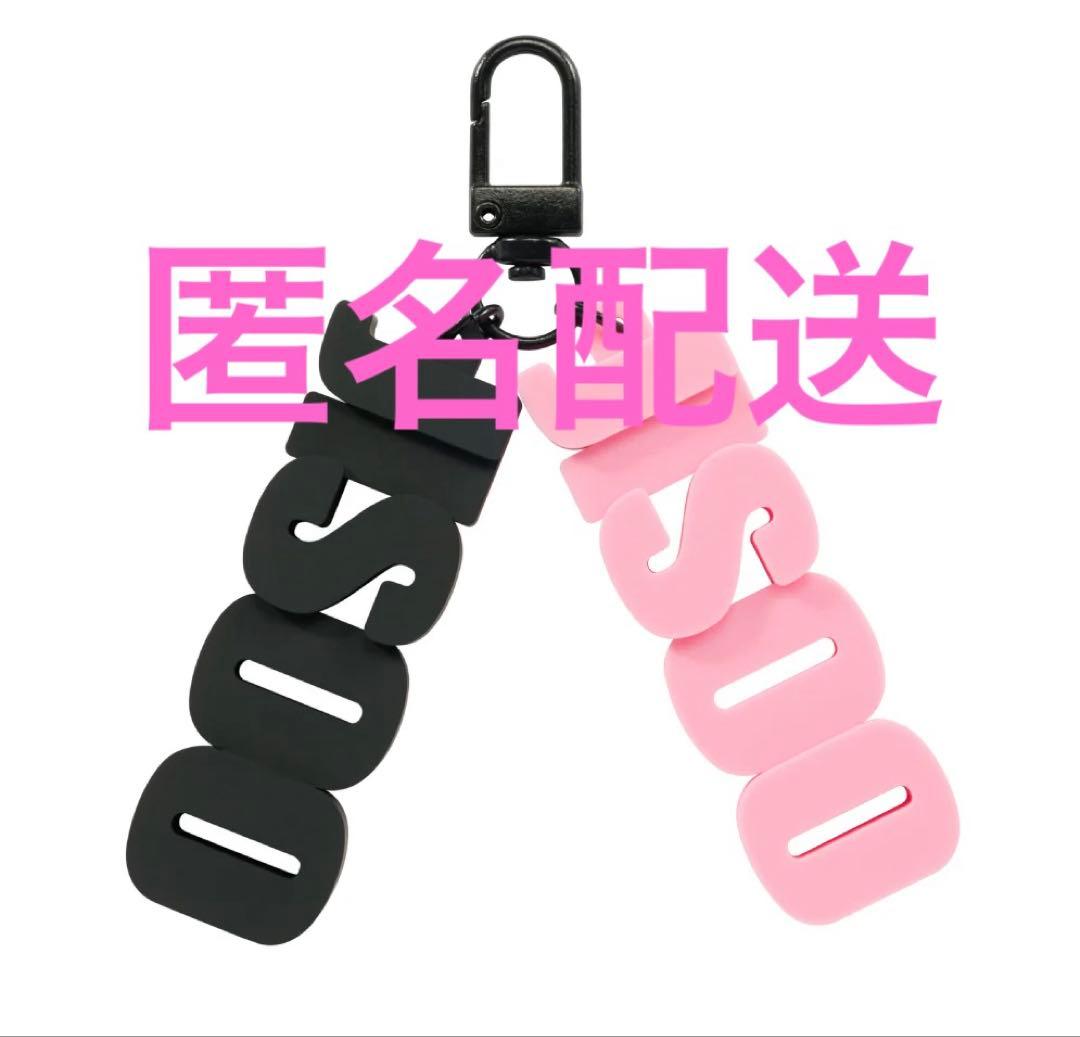 BLACKPINK キーリング 3D ラバー JISOO - メルカリ