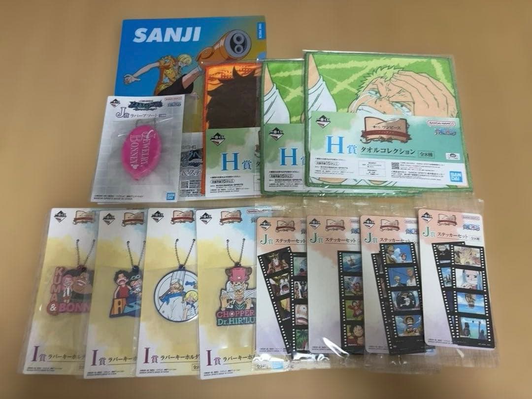 ワンピース1番くじまとめ売り（13点） - メルカリ