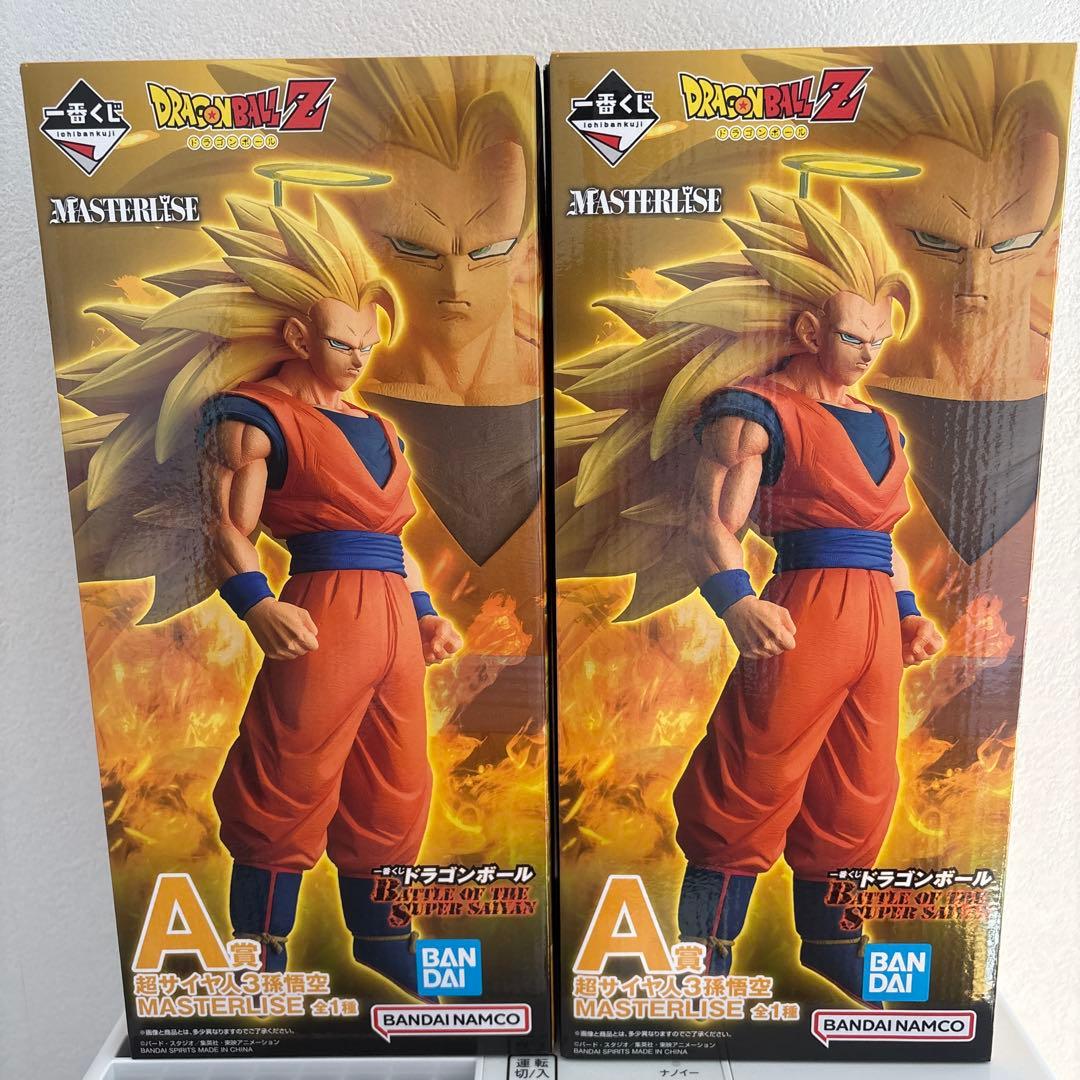 （未開封、送料無料）一番くじ　ドラゴンボール　A賞　超サイヤ人3 孫悟空　2個 ドラゴンボール 一番くじ A賞 超サイヤ人3孫悟空 2個セット（おまけ