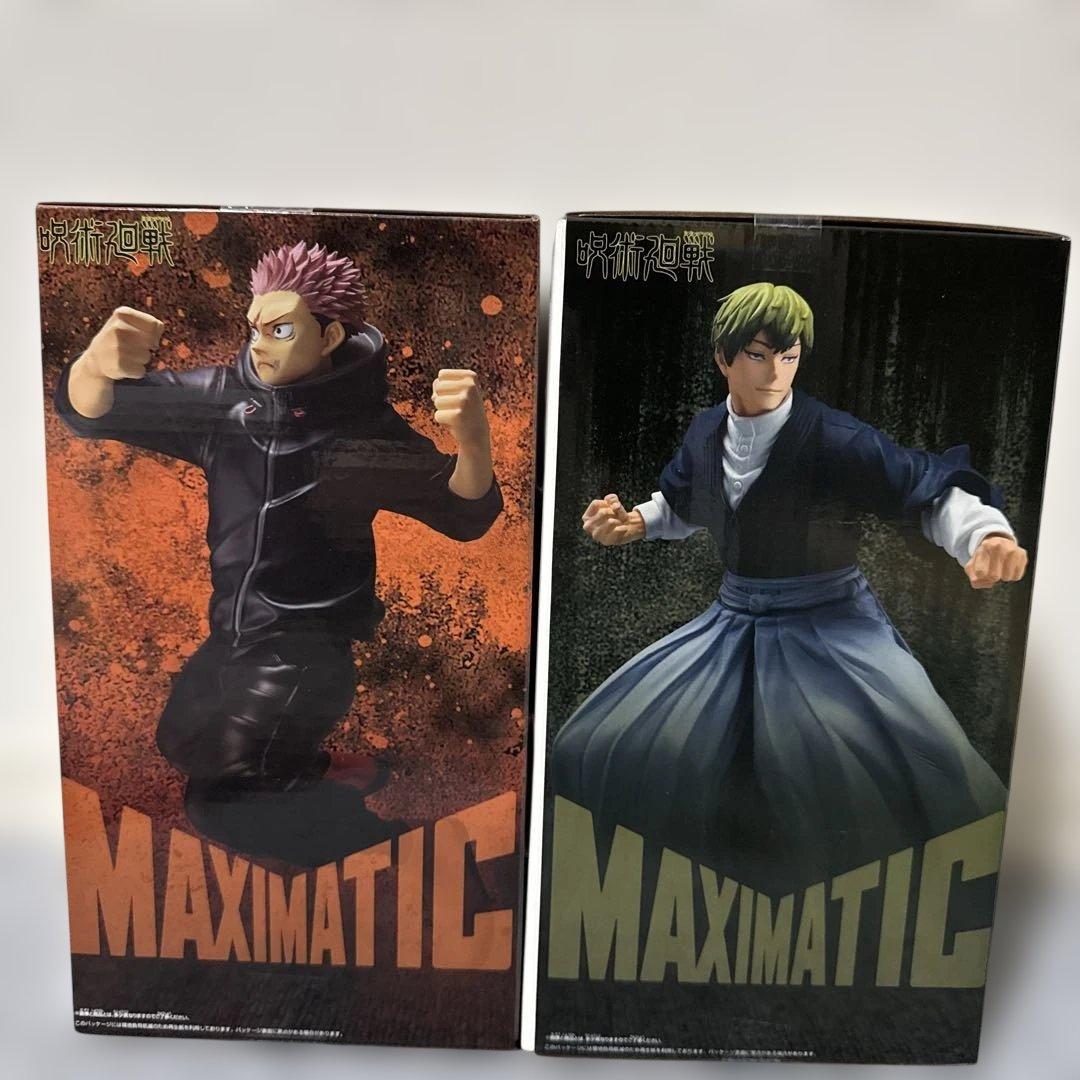 ヤ*ダ様 MAXIMATIC 禪院直哉・虎杖悠仁 2体セット 呪術廻戦フィギュア
