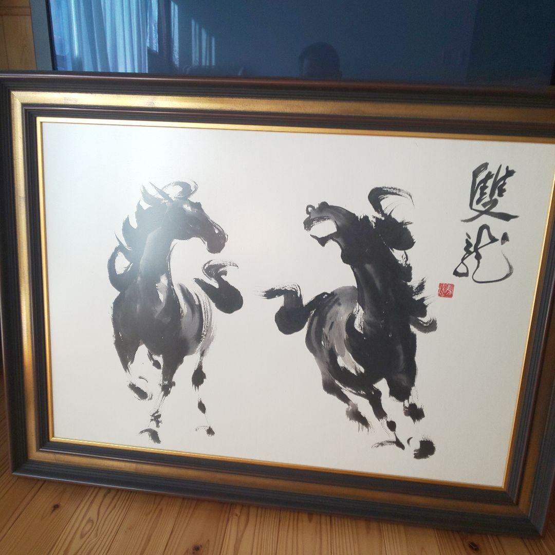 馬の水墨絵大きなサイズ 馬の水墨画 Stock Illustration | Adobe Stock