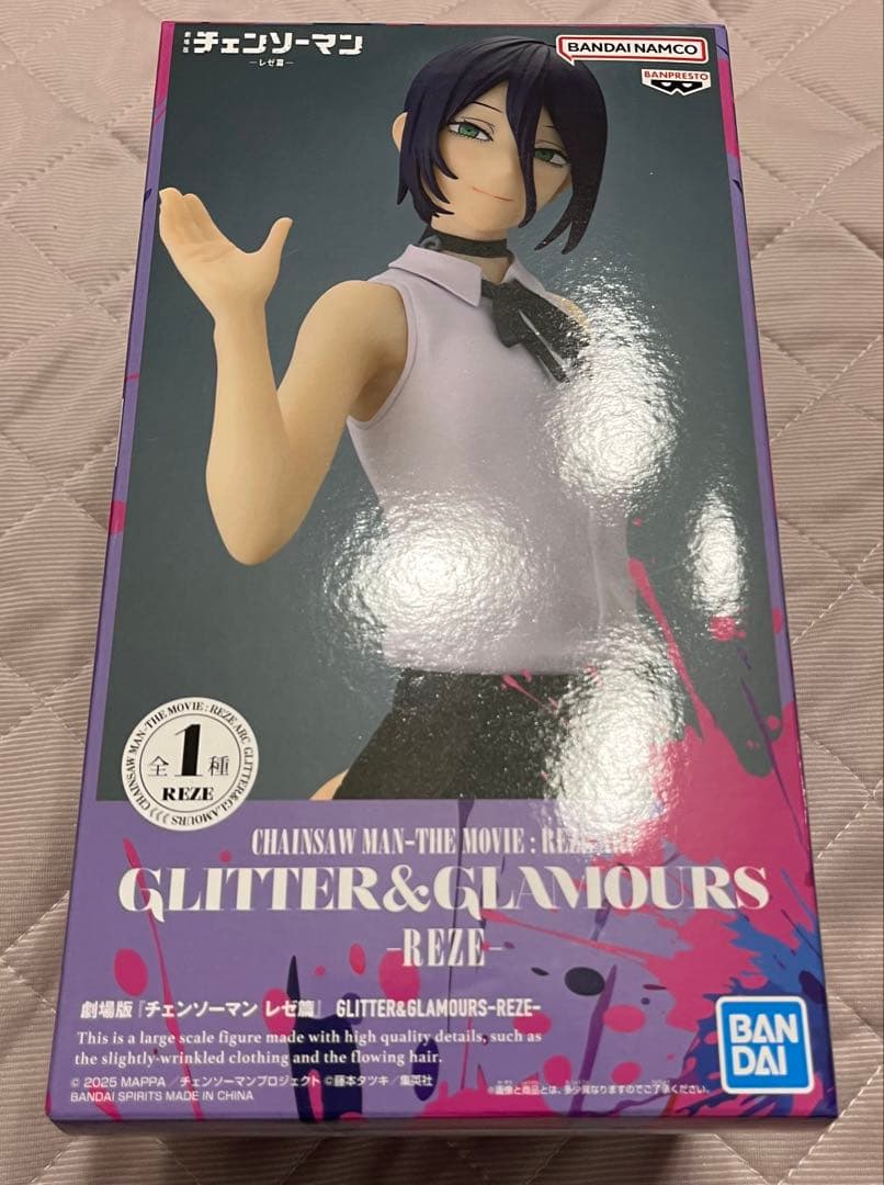 劇場版チェンソーマン レゼ篇 GLITTER&GLAMOURS REZE レゼ - メルカリ
