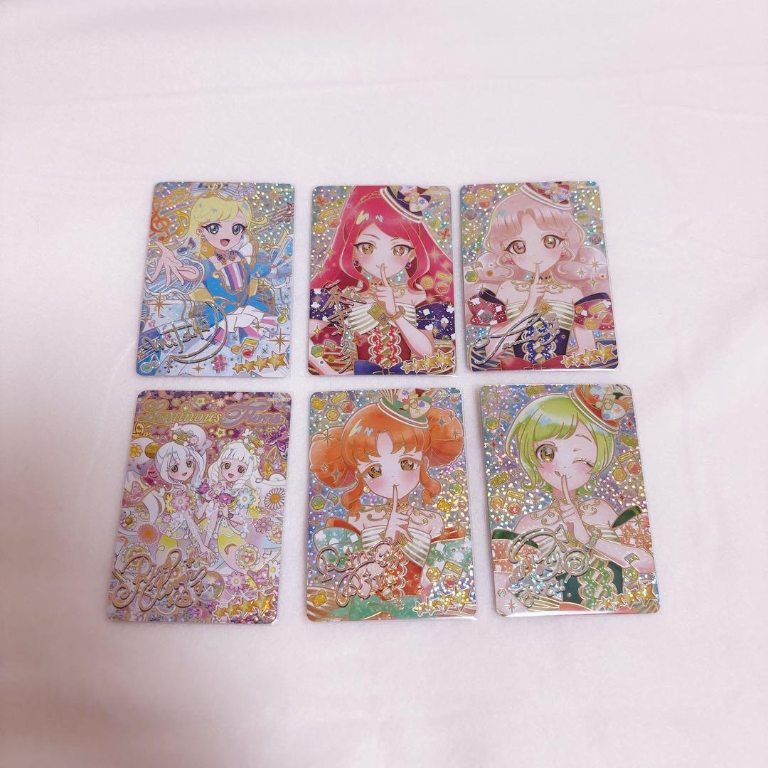 ひみつのアイプリ リング5弾 サイン コンプ ひみつのアイプリリング5弾 サイン フルコンプ リート 全6枚 タマキ 最