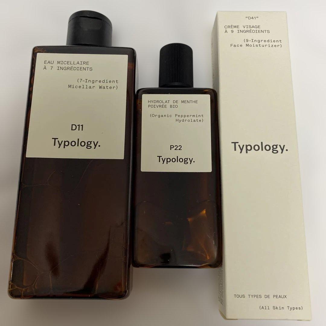 Typology D11/P22/D41 3点セット 7イングリディエンツ ミセラーウォーター — Typology
