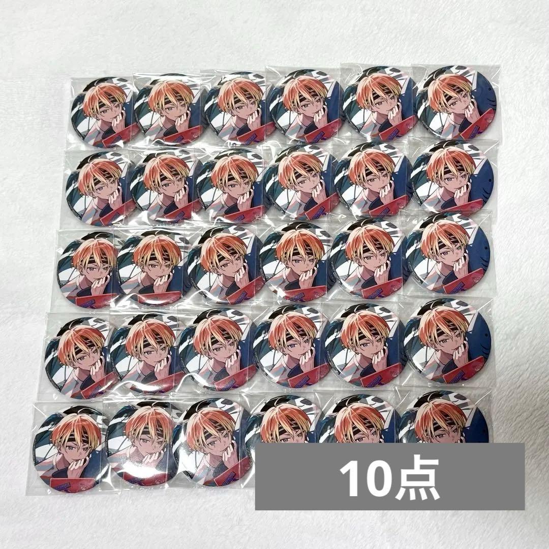 五十竹あく太 缶バッジ