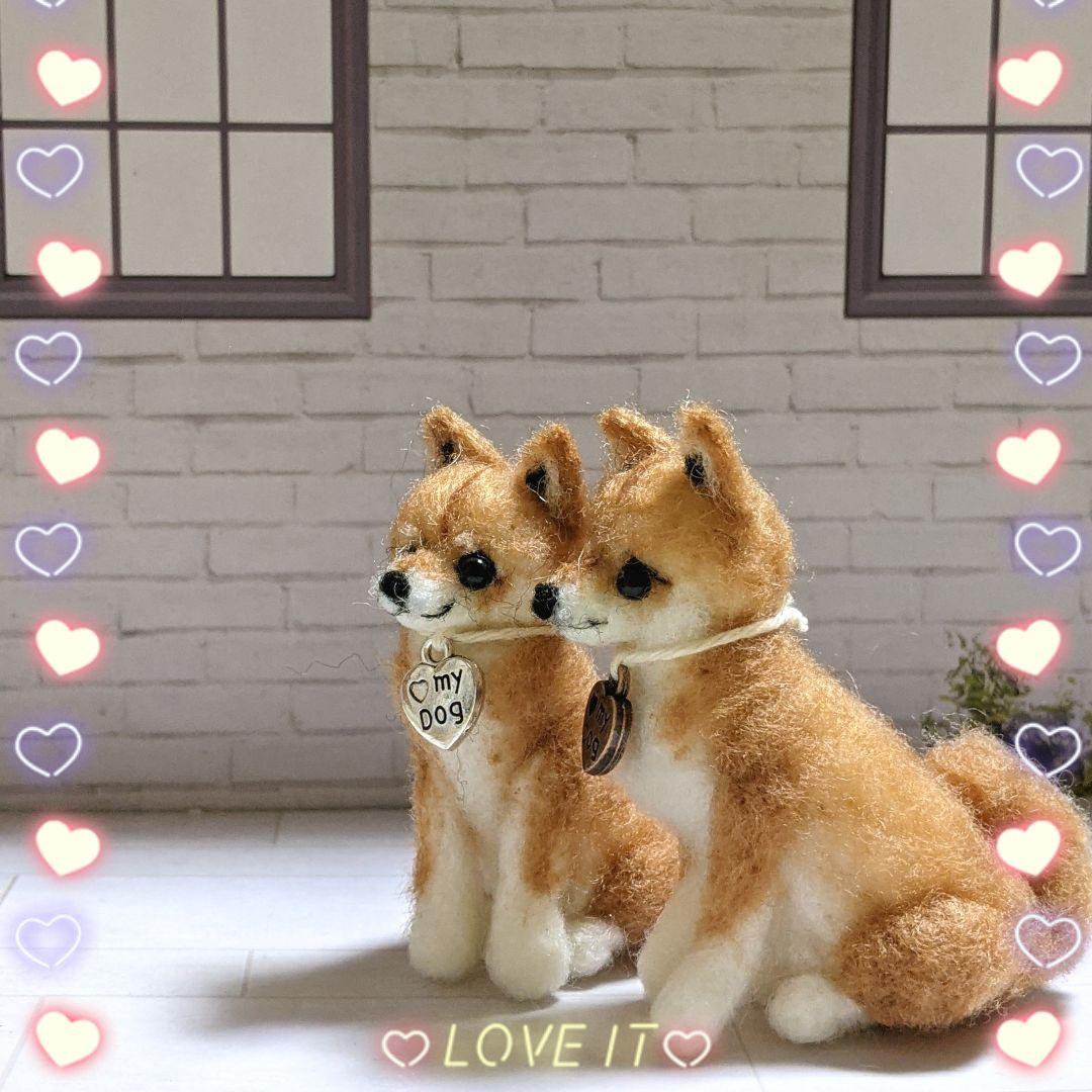 □豆柴 プロフ必須さま専用愛犬ちゃん2体ミニチュアオーダー確認用