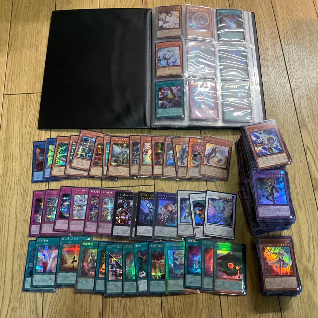 遊戯王OCG 引退品　(バインダー・カードケース付) Amazon.co.jp: DRZERUI カードバインダー 遊戯王カード用 - 440枚以上