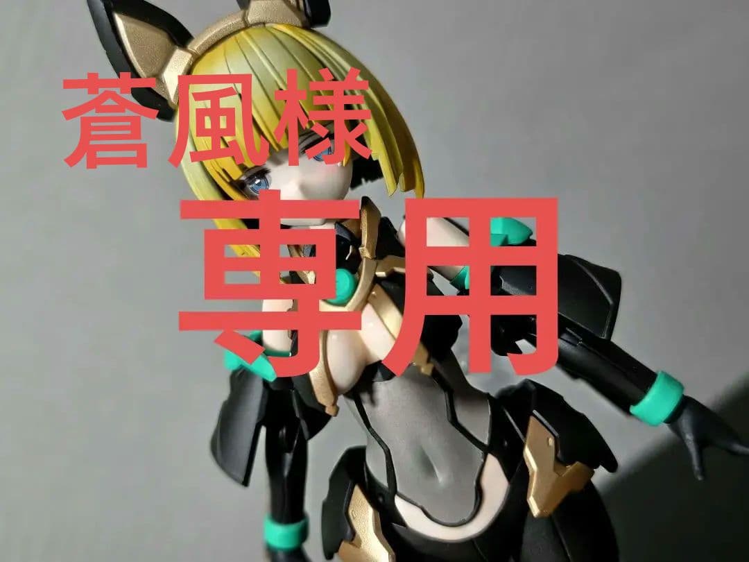 ミコルル30ms　塗装完成品 30MSミコルル【塗装完成品】｜Yahoo!フリマ（旧PayPayフリマ）