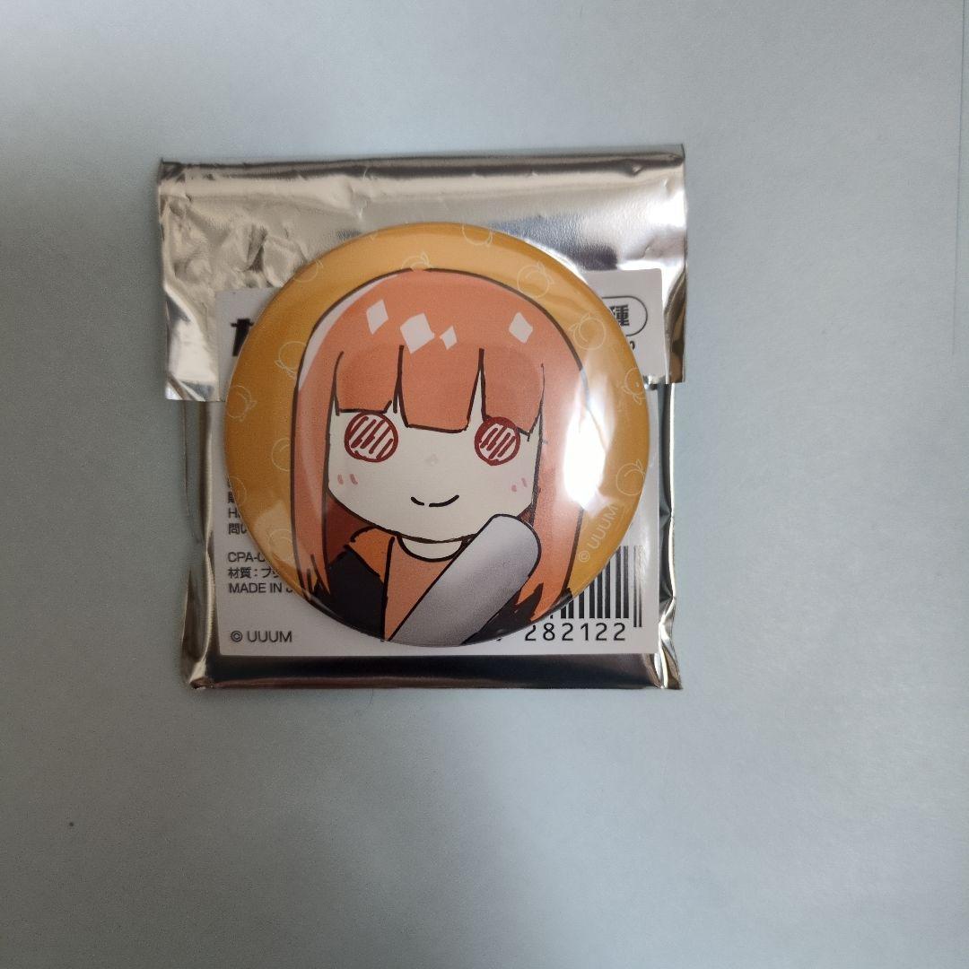 からぴち直筆缶バッジ えとさん - メルカリ
