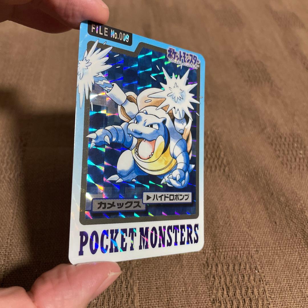 カードダス バンダイ ポケモン カメックス カメール 進化 ホロ レア 御