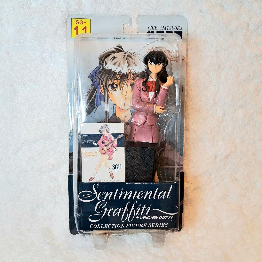 希少 松岡千恵 センチメンタルグラフティ フィギュア ツクダホビー 1/6