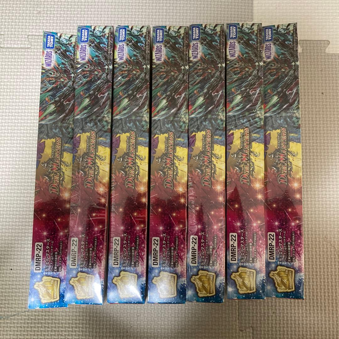 シュリンク有】 切札！マスターcrymax!! 7box - メルカリ