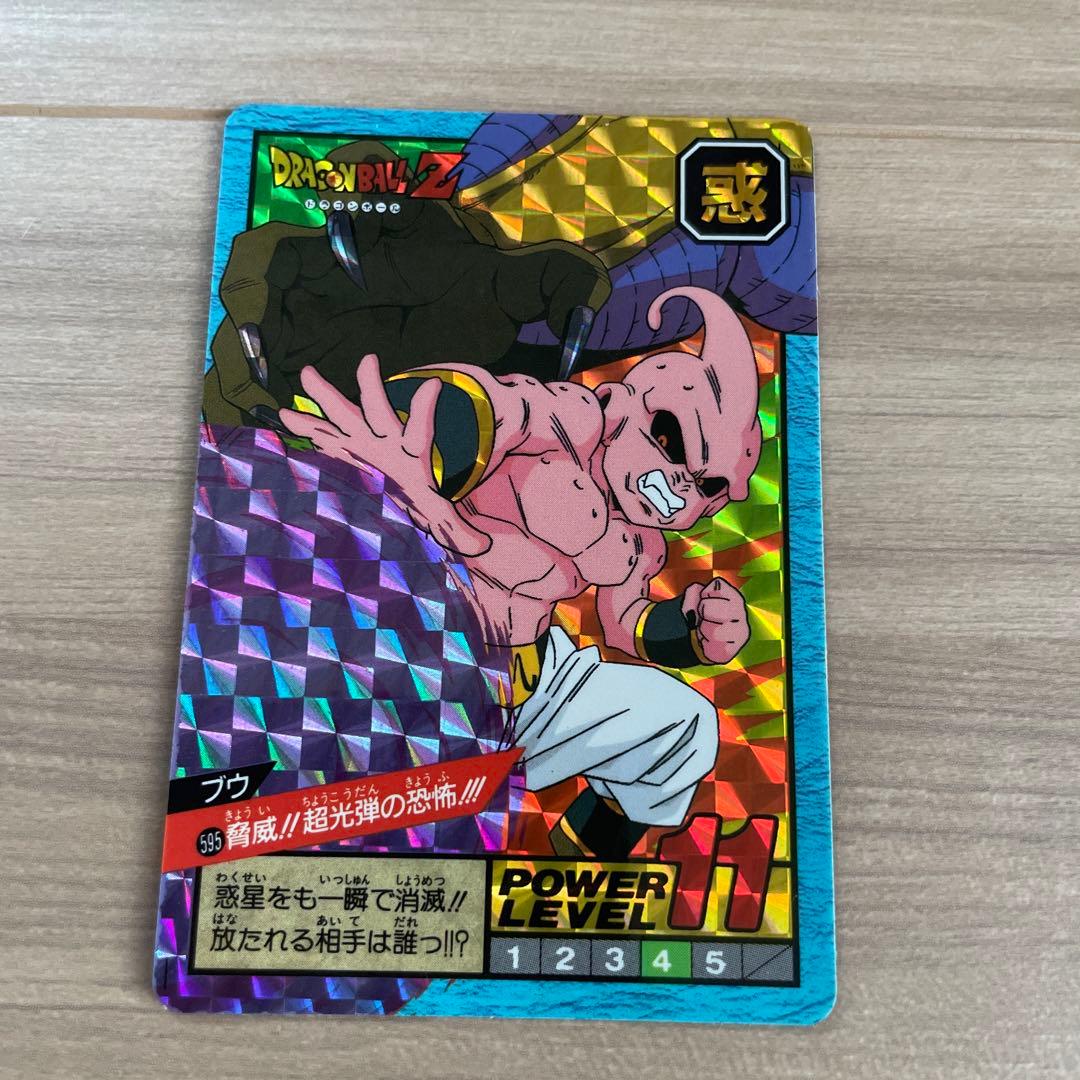 ドラゴンボールZ カードダス 5枚セット - メルカリ