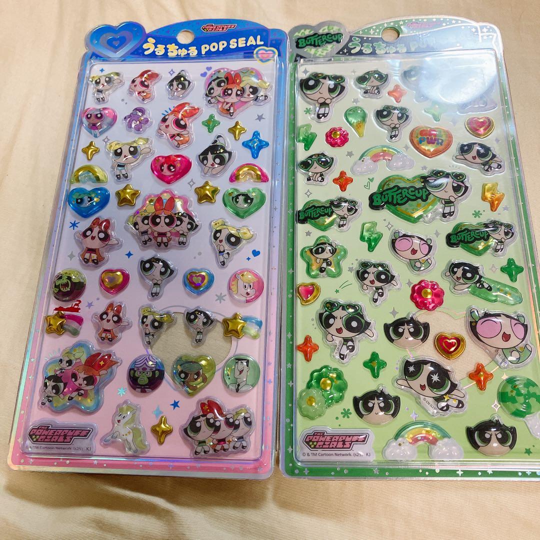 正規品 うるちゅるポップシール パワーパフガールズ パワパフ 4種