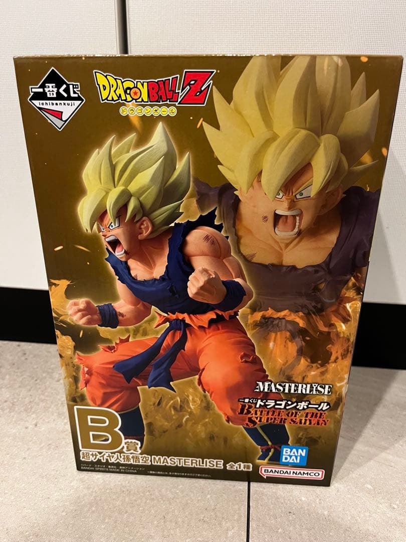 新品未開封 ドラゴンボールZ SS 孫悟空 MASTERLISE B賞 - メルカリ