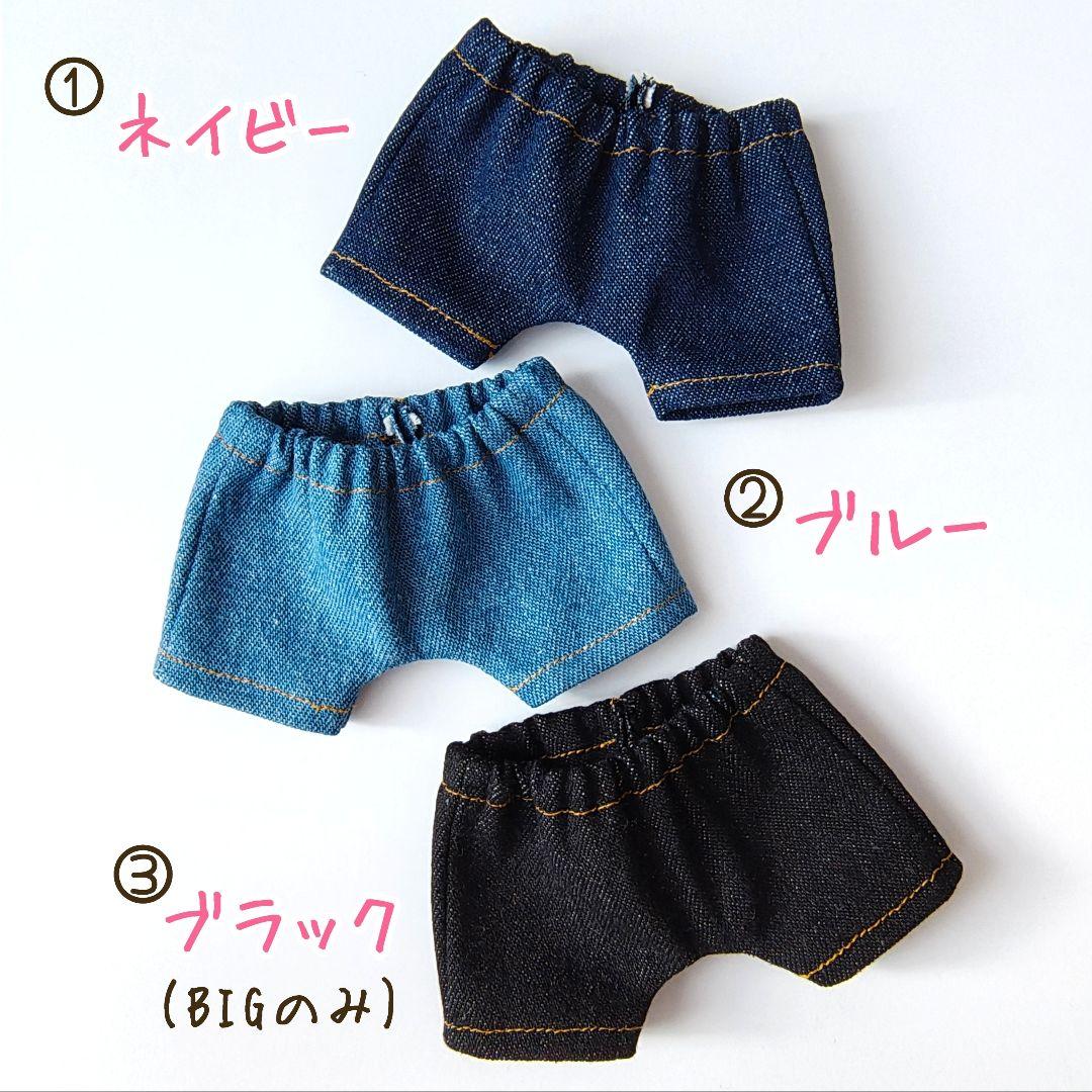 choco._.pi様】すのチル 雪の結晶柄パーカー2点セット ソフビねこ耳帽