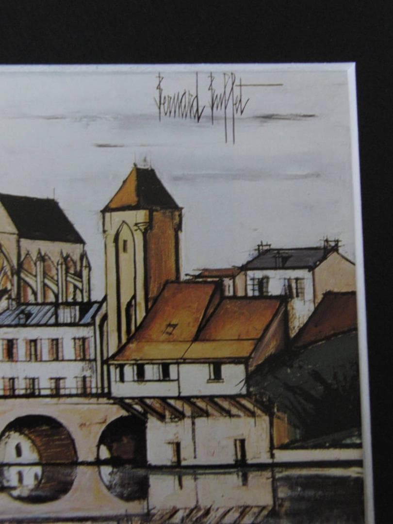 ベルナール・ビュッフェ「Moret-sur-Loing」希少画集の額装画 - メルカリ