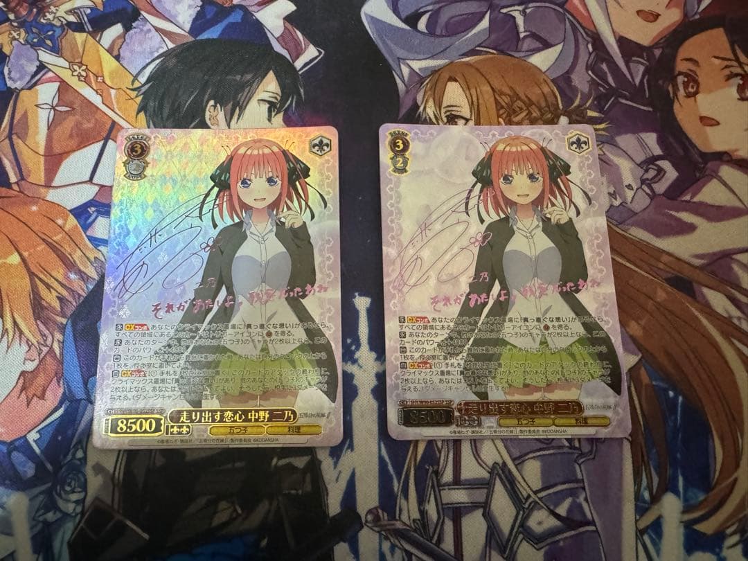 ヴァイスシュヴァルツ 五等分の花嫁8電源 ほぼはフルレア+おまけ