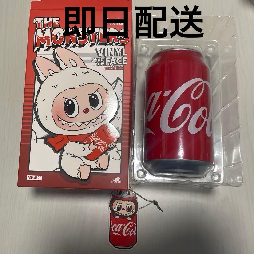 シークレット】コカコーラ ラブブ - メルカリ