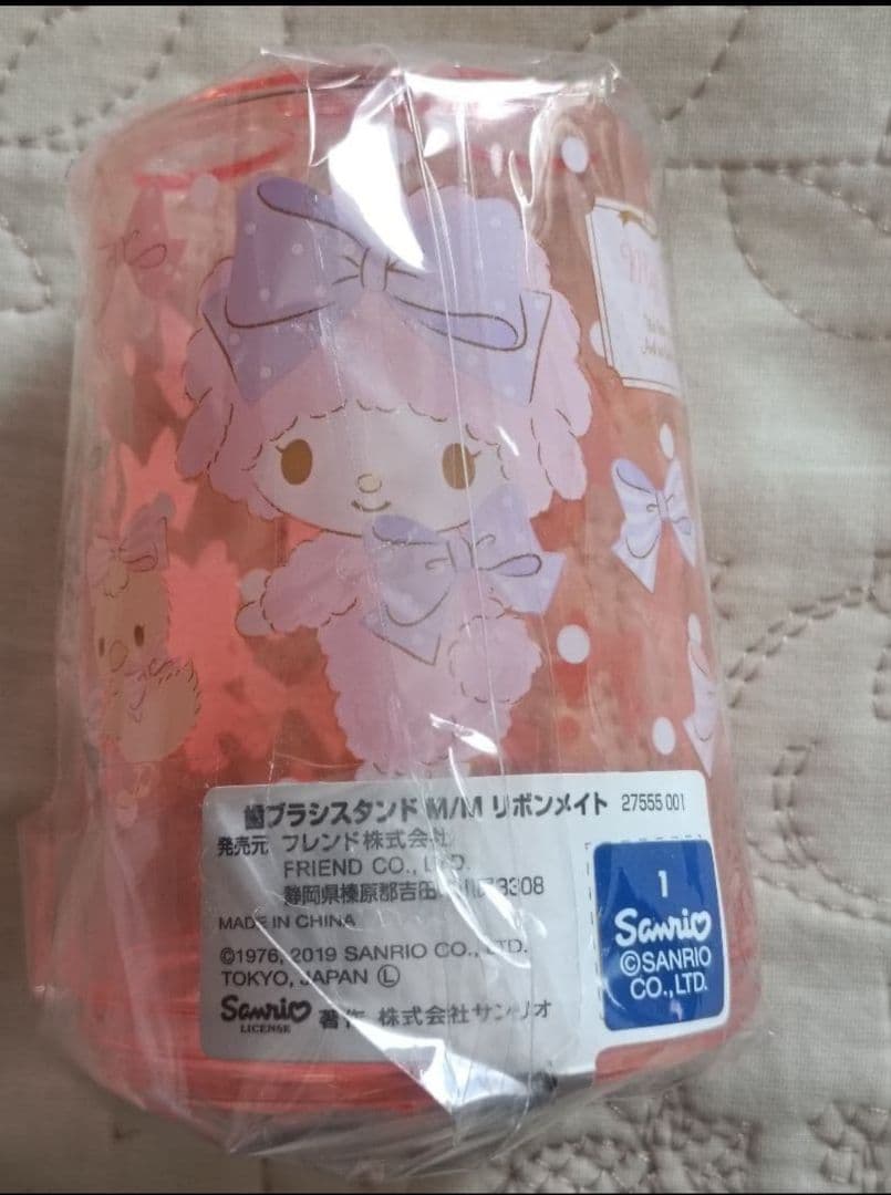 お買い得！超希少品含む！サンリオグッズまとめ売り♡26点♡バラ売り