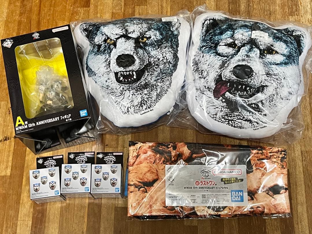 一番くじMAN WITH A MISSION A、C、D、H賞3個　ラストワン賞 一番くじ MAN WITH A MISSION 15th ANNIVERSARY｜一番くじ倶楽部
