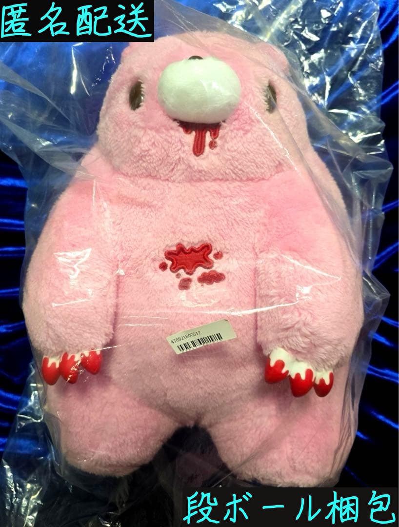 オンクレ未開封品】チャックスGP グル～ミ～ chubby shape - メルカリ