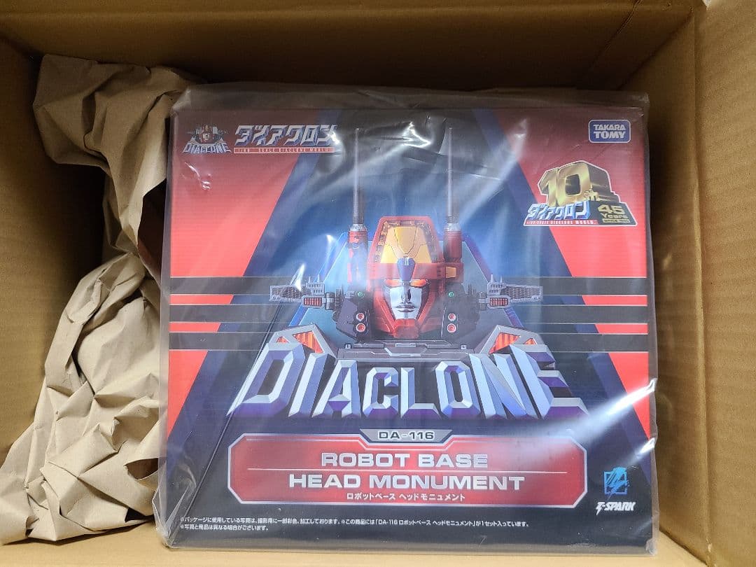 新品未開封 ダイアクロン DA-116 ロボットベース ヘッドモニュメント