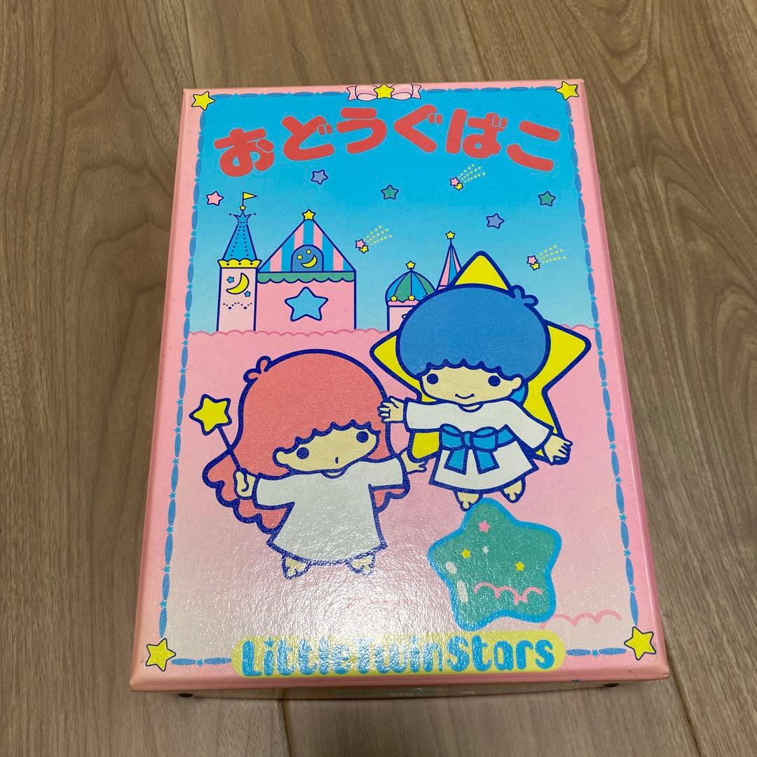 サンリオ昭和レトロ 希少 リトルツインスターズ キキララ お道具箱