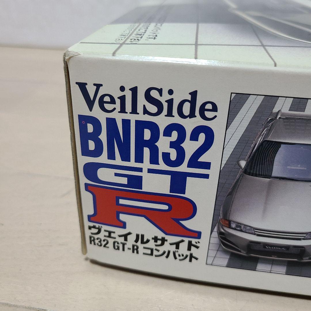 ぐ*む様 新品未使用 フジミ 1/12 ヴェイルサイド R32 GTR コンバッ
