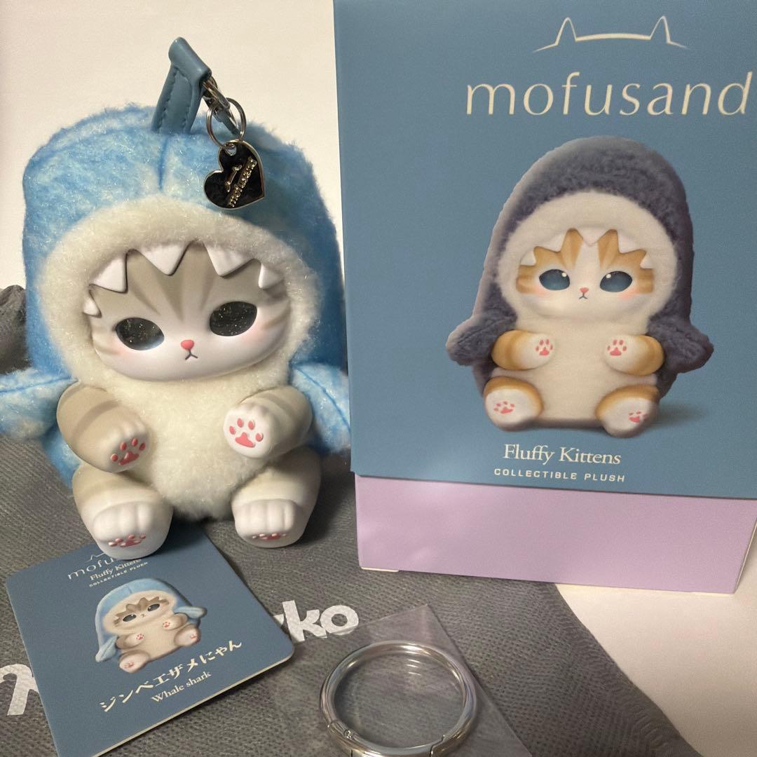 mofusand モフサンド きらめっこ kiramekko ジンベエザメにゃん - メルカリ