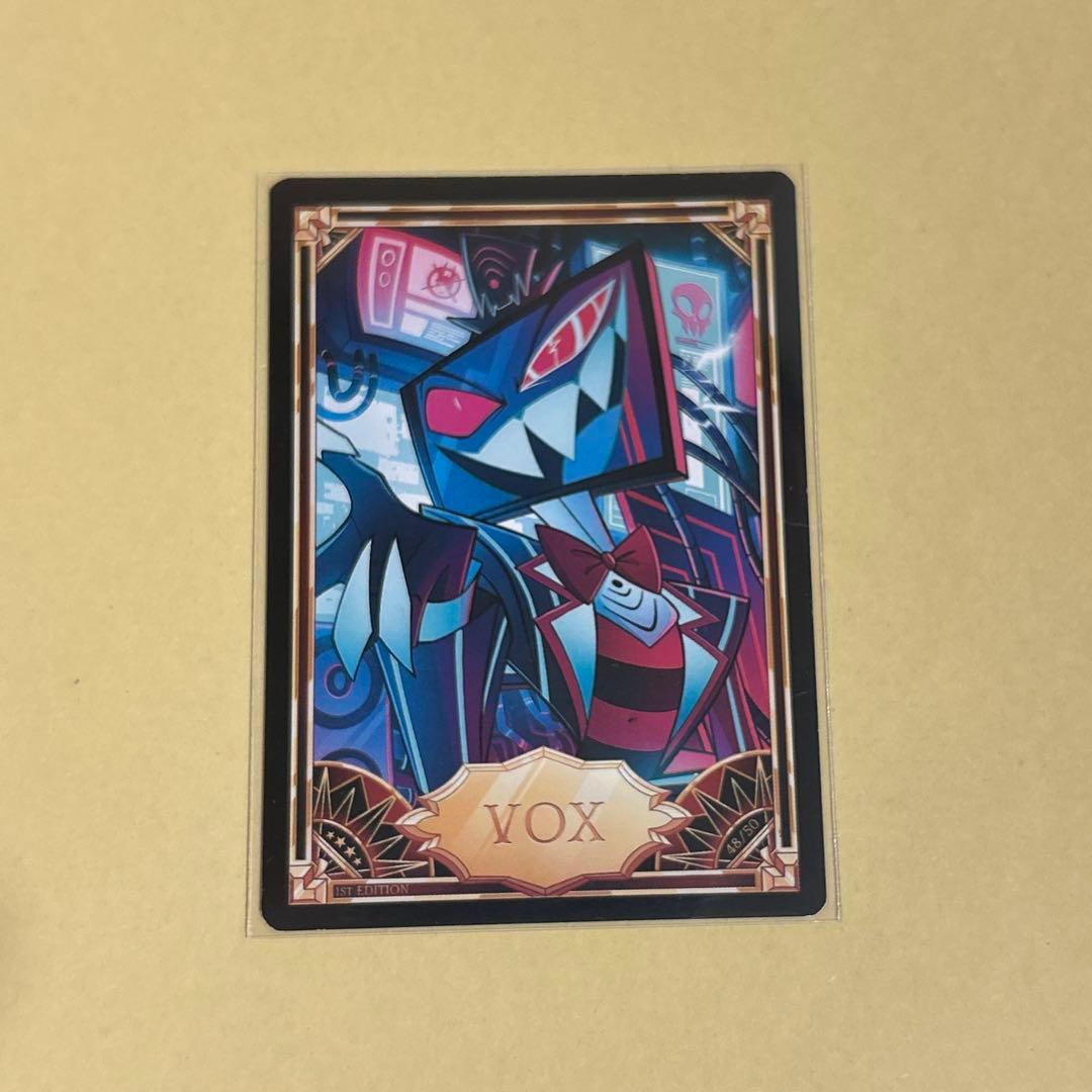 ハズビンホテル VOX ヴォックス カード - メルカリ