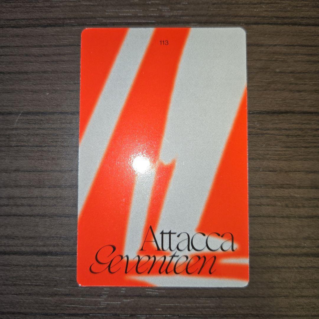 SEVENTEEN Attacca CARAT盤封入トレカ ウォヌ - メルカリ