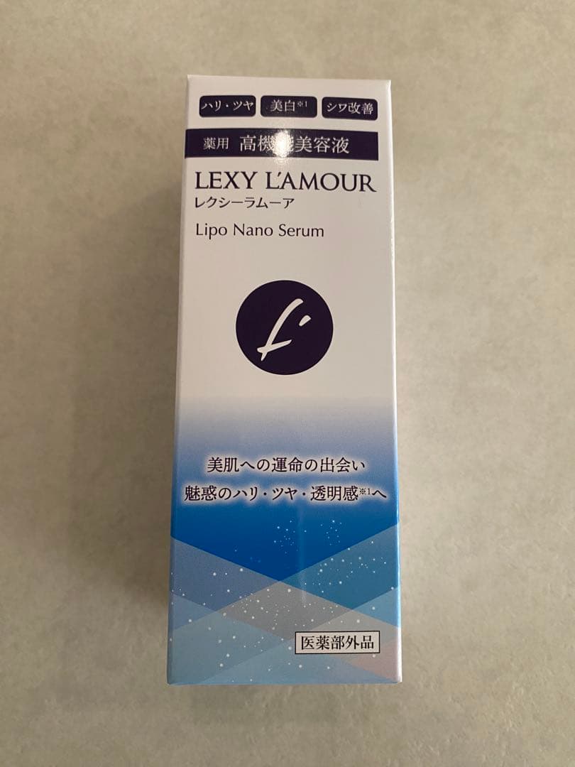 新品未使用 レクシーラムーア美容液 35ml LEXY L'AMOUR（レクシーラムーア）