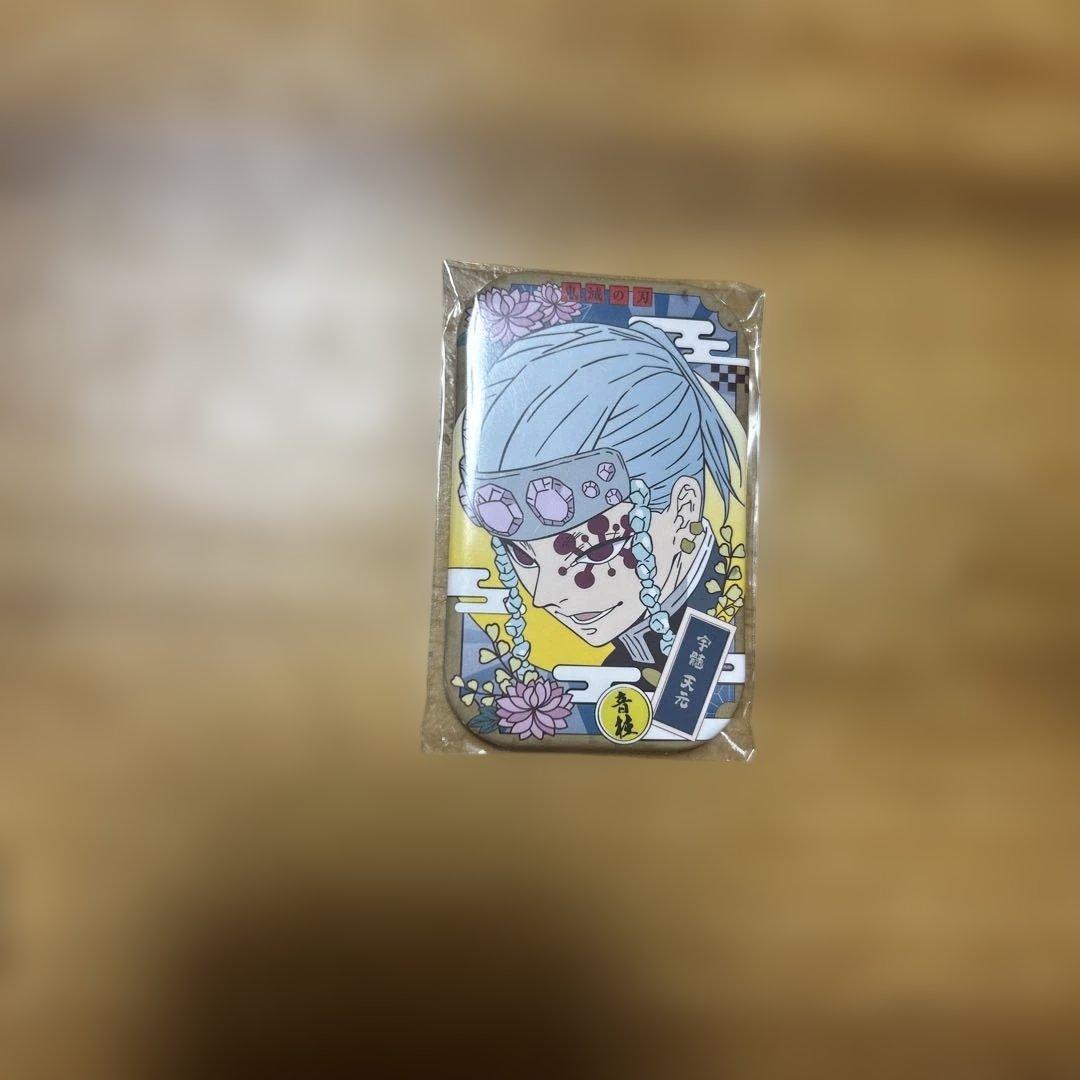 鬼滅の刃 ジャンプフェスタ まるかく 缶バッジ 宇髄天元 - メルカリ