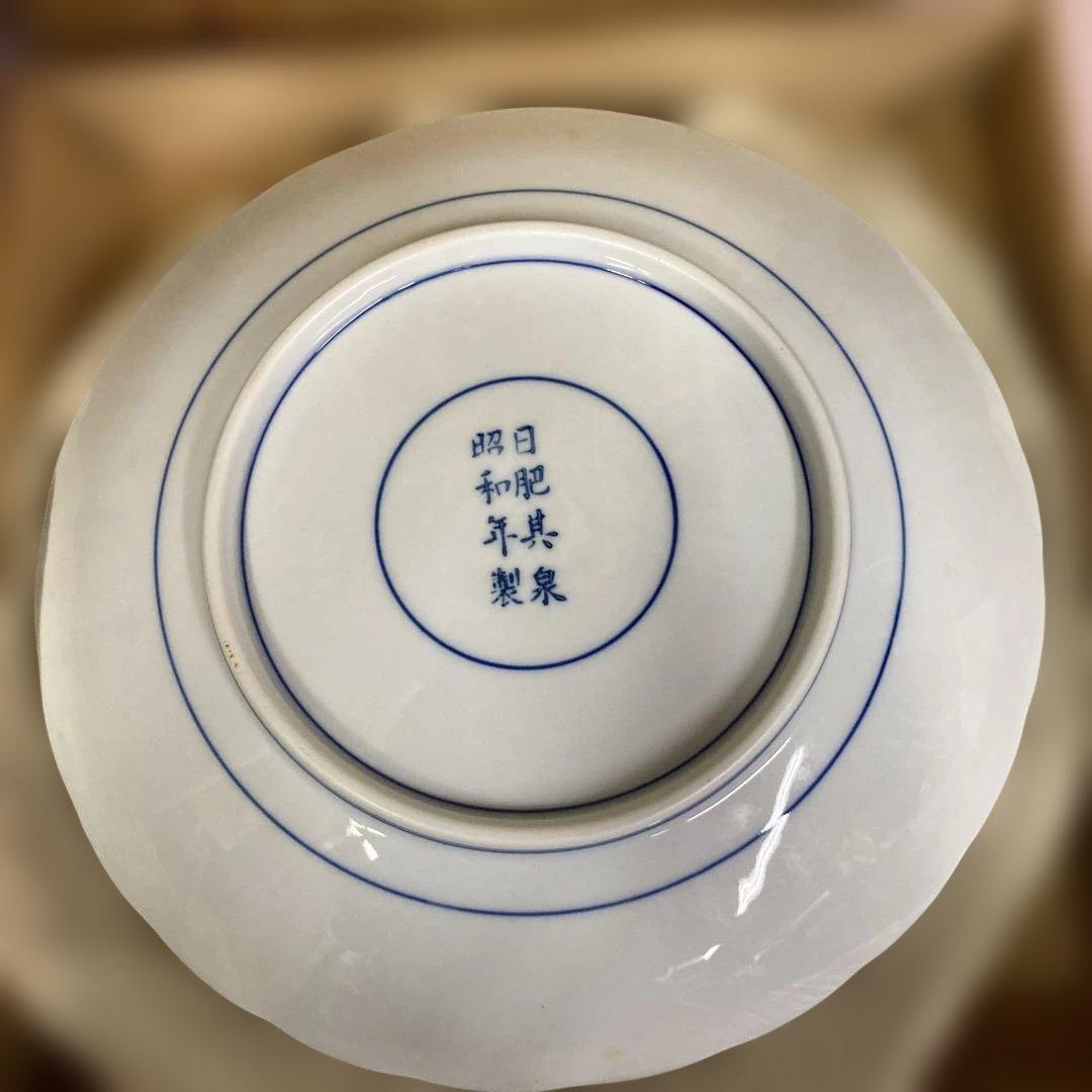 日肥其泉 昭和年生 献上手古伊万里金彩皿 盛皿 大皿 共箱 未使用保管品