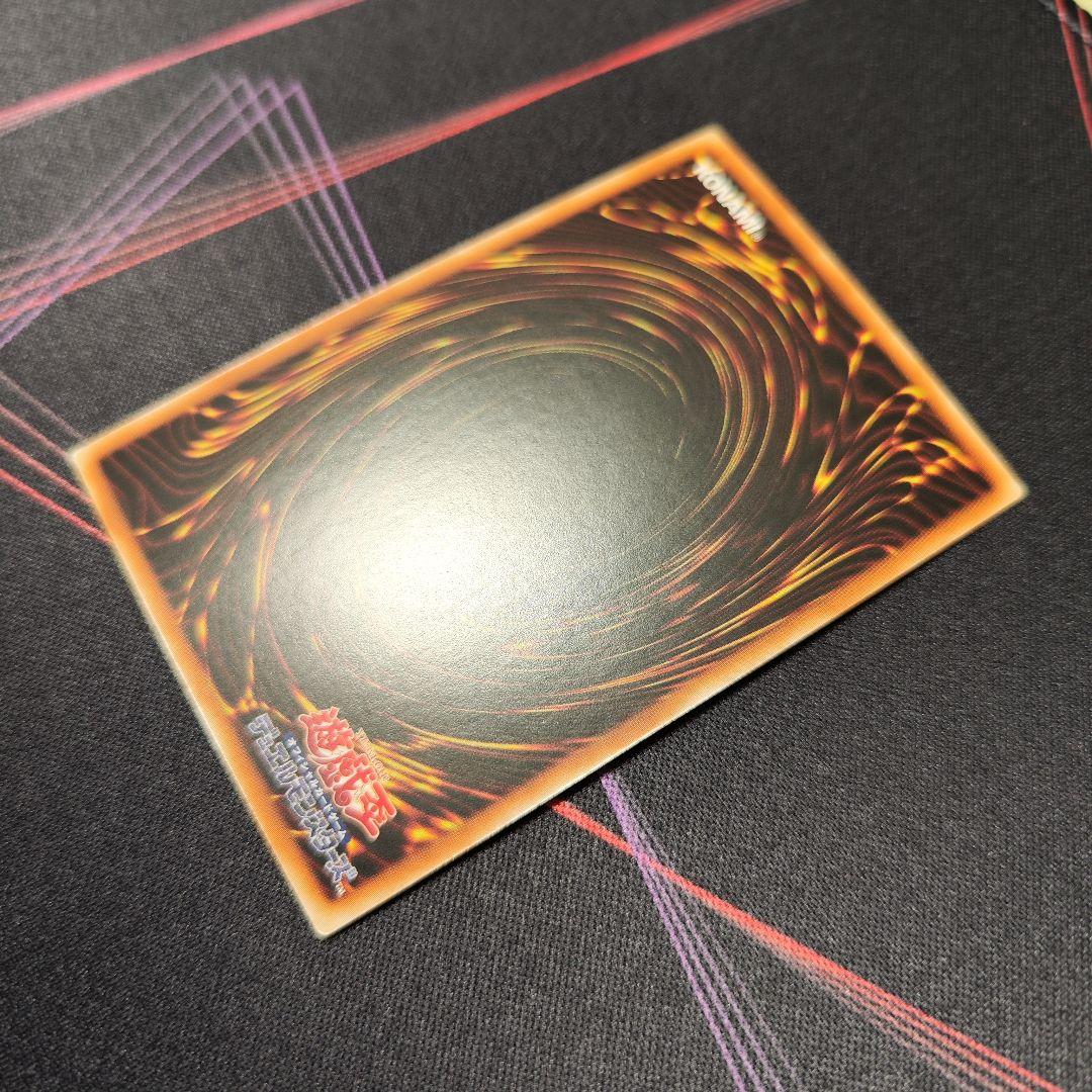美品 遊戯王 青き眼の祈り 25th アジア版 クオシク 25thシク - メルカリ