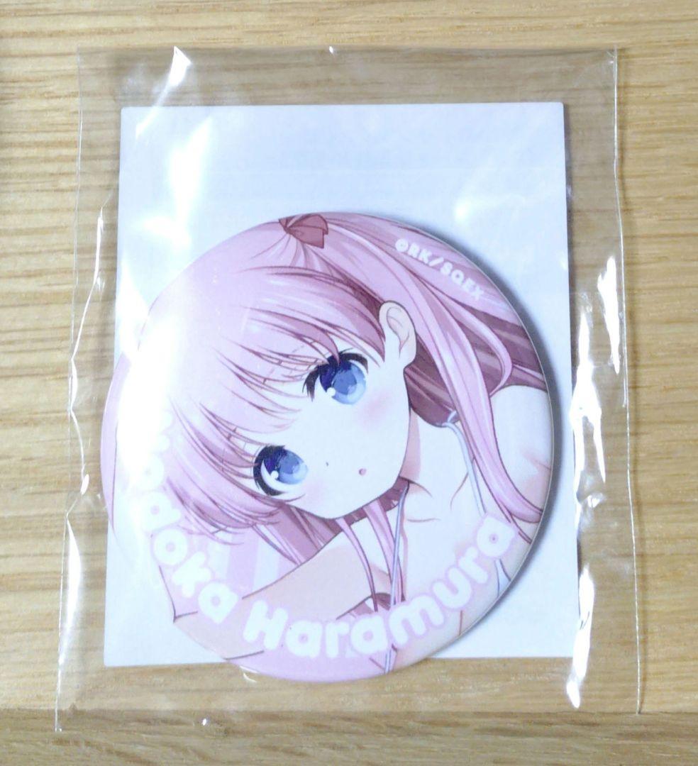 咲-Saki- オンラインくじ D賞 缶バッジ 原村和 - メルカリ