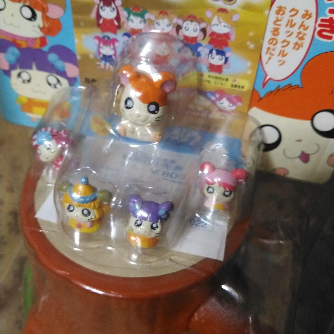 ハム太郎 ミニハムず ダンシングオルゴール