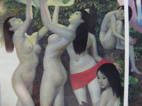 與志崎 朗 【燦瑞兆夏】 希少画集画、状態良好、新品高級額装付