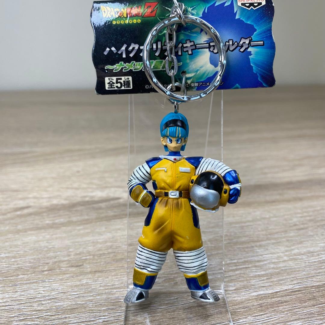 ドラゴンボールZ HQキーホルダー~ナメック星編~ ブルマ - メルカリ