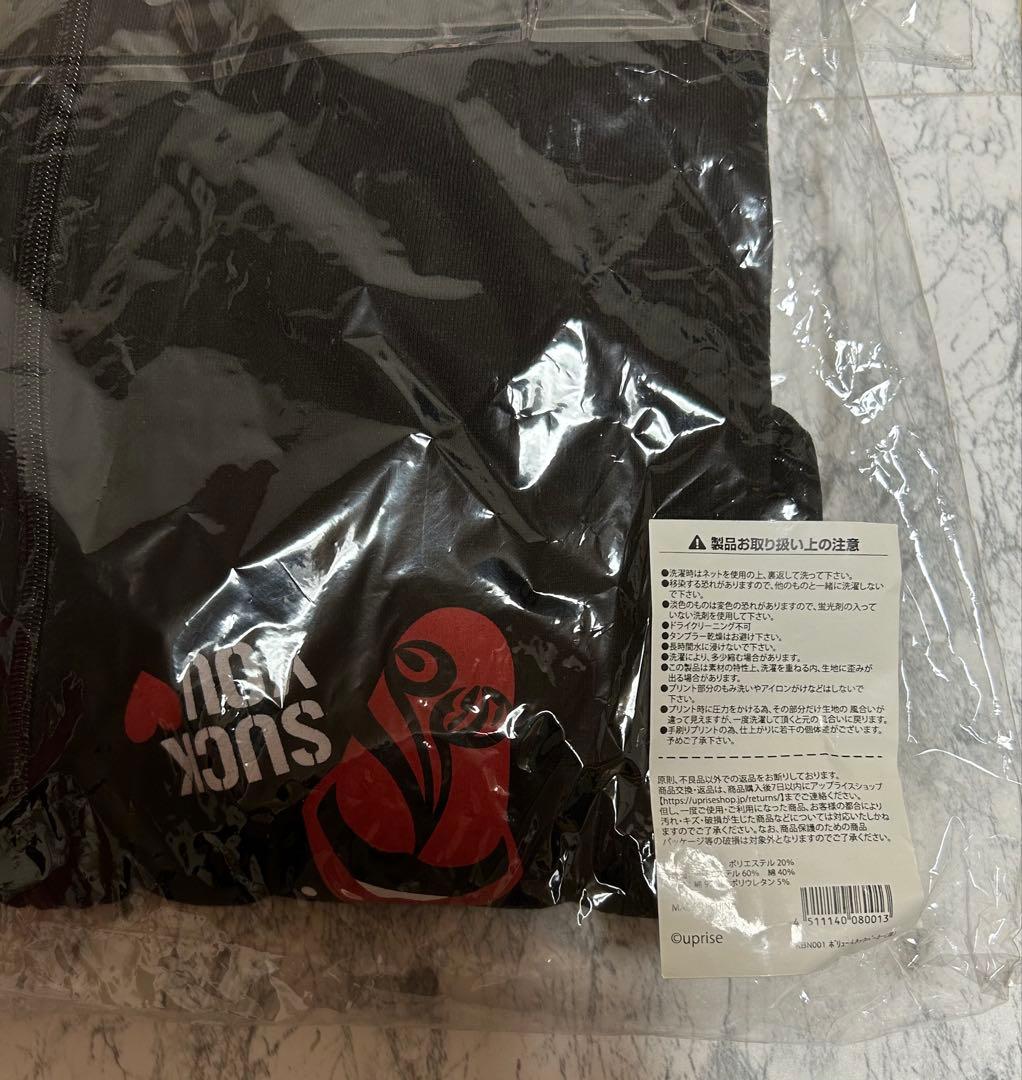 Acid Black Cherry ボリュームネックパーカー 未開封新品 ABC - メルカリ