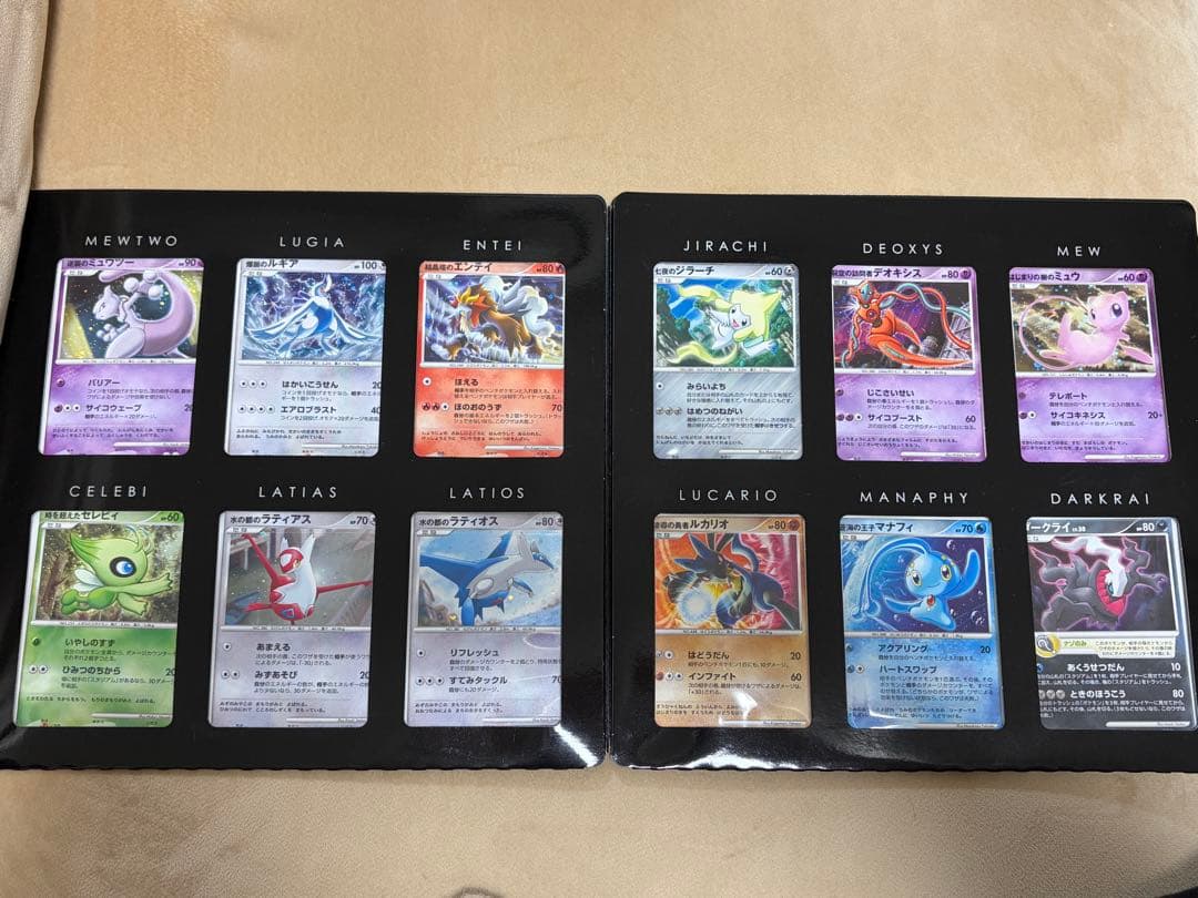 ポケモンカードゲームDP 映画10周年記念 プレミアムシート 12枚セット