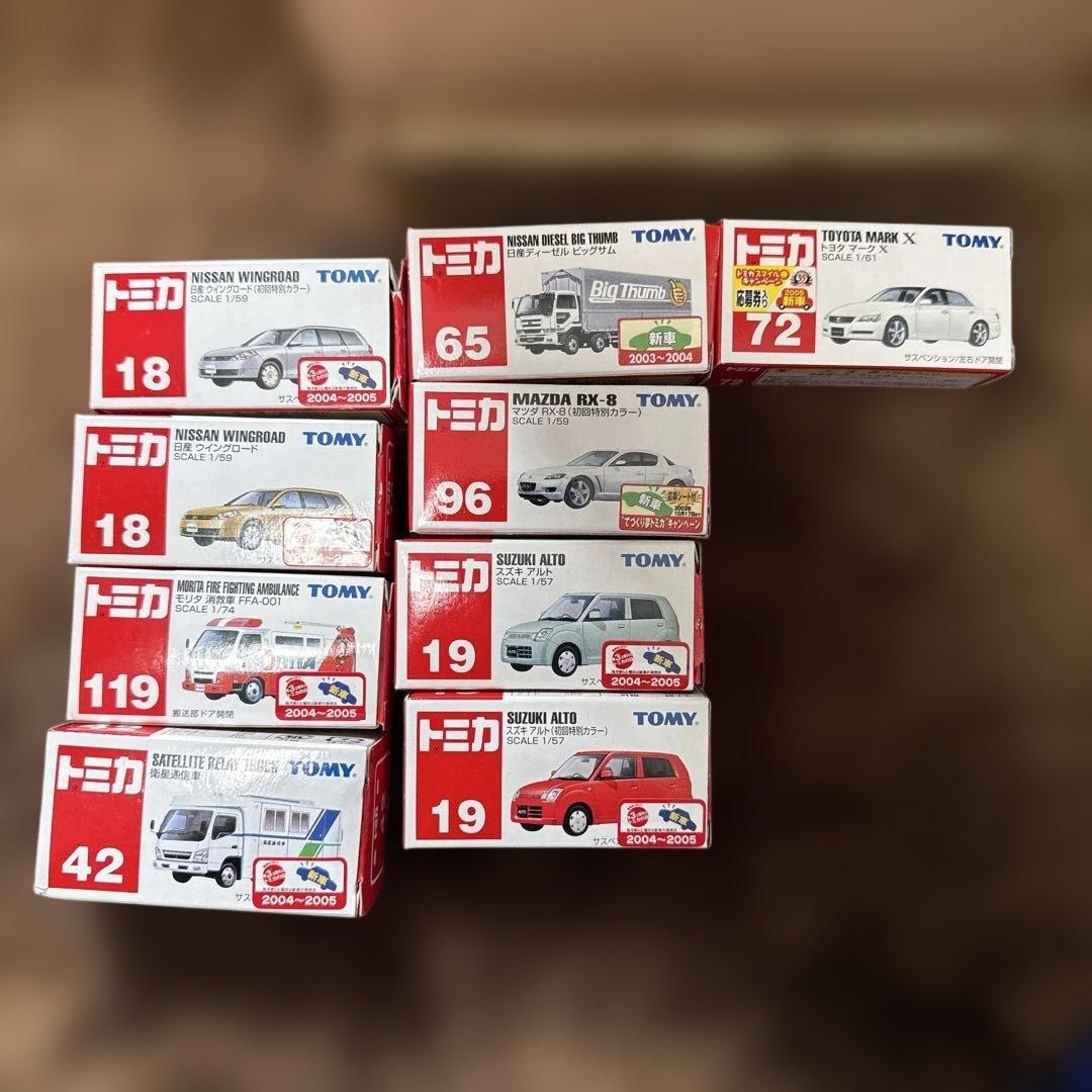 トミカ ミニカーセット 各種車両 ミニカーショップ ケンボックス トミカ 特注・その他日産フェアレディ