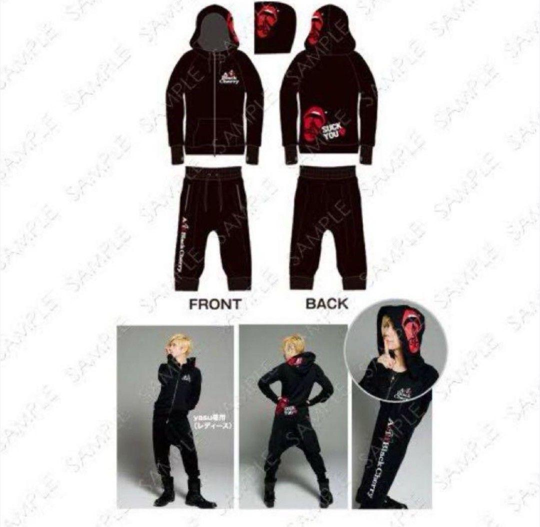 Acid Black Cherry パーカー＆サルエルセット 美品】希少web限定 受注限定生産Acid Black Cherry パーカー＆サルエル
