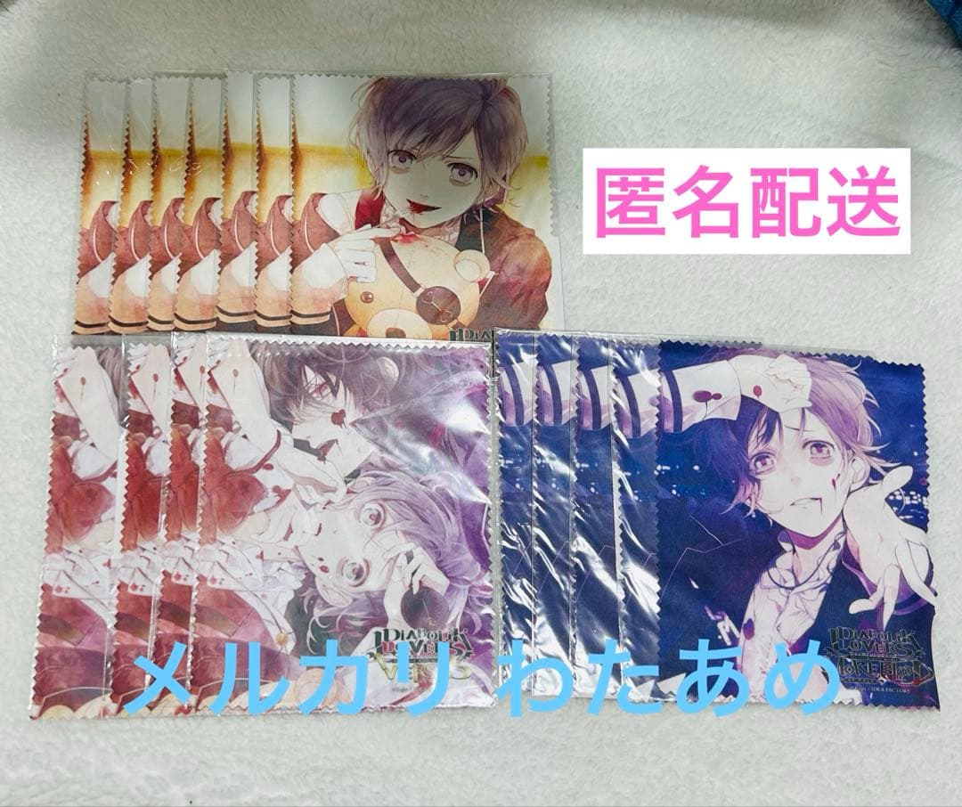 【即購入可】カナト クロス まとめセット 楽天市場】【5H限定豪華プレゼント 2/25 19時～】カナナプロジェクト
