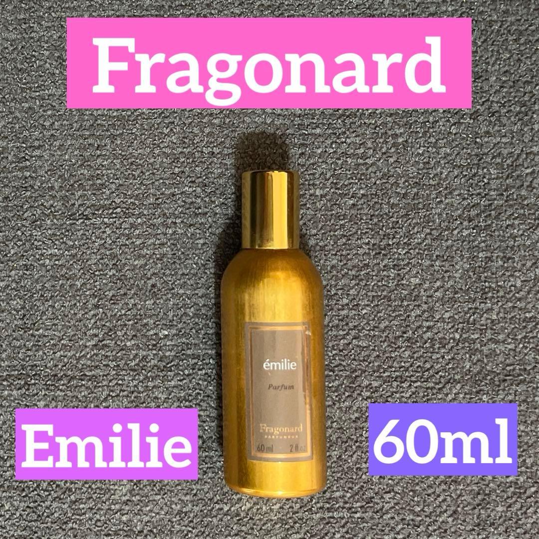 【美品】Fragonardフラゴナール Emilieエミリー　60ml Emilie Perfume 60ml Fragonard - 72,00 €