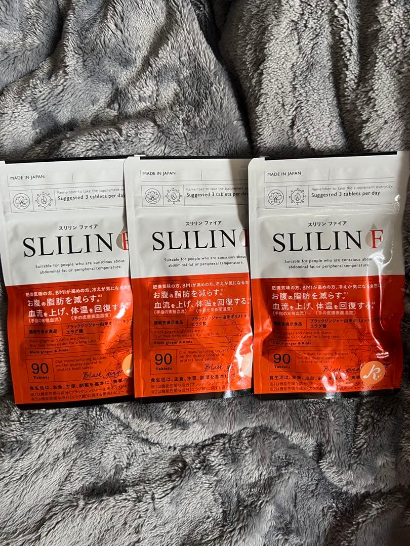 ★大人気スリリンファイア　【3ヶ月分】 Amazon.co.jp: スリリンファイア SLILIN F (3袋)[3ヶ月分] 温活 脂肪