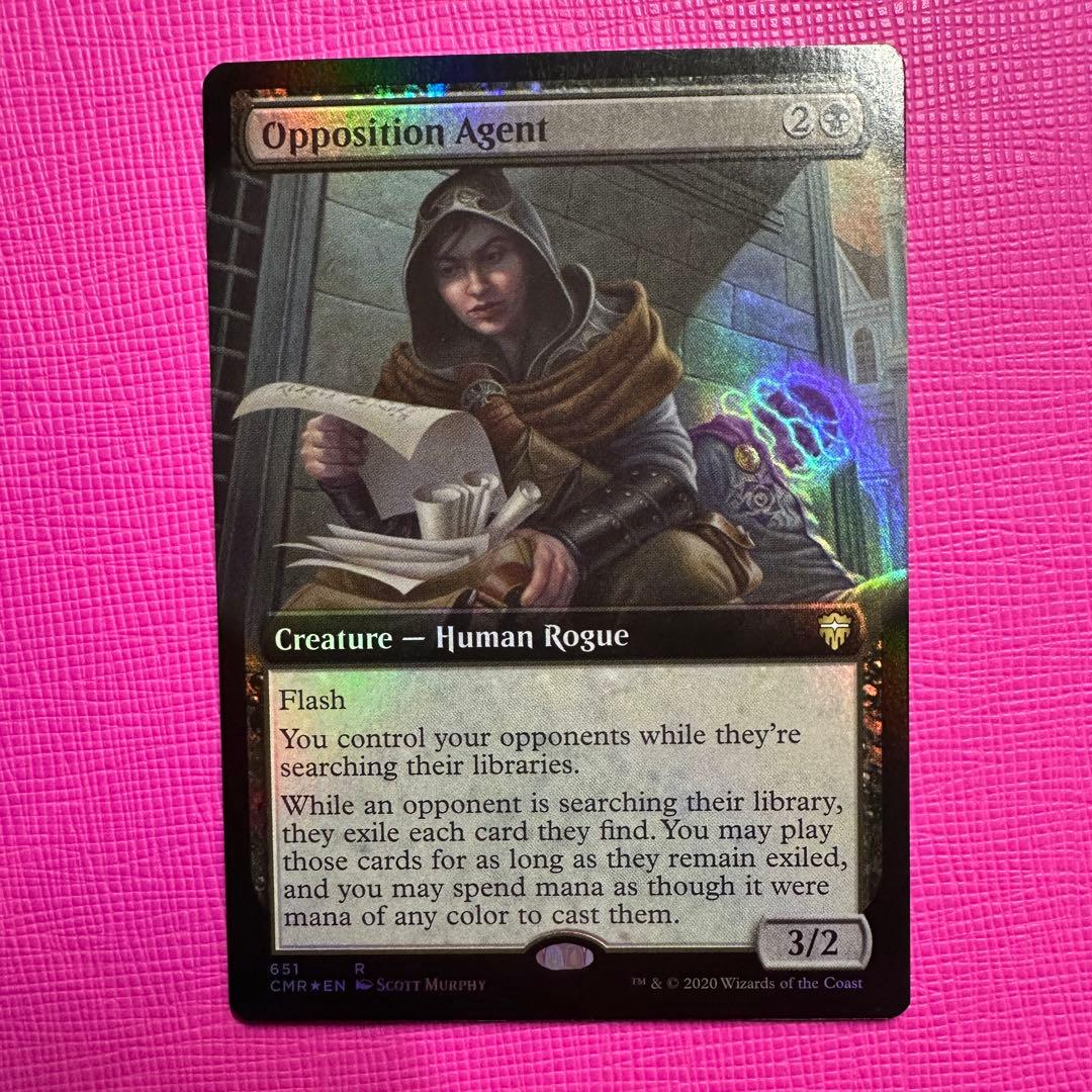 【MTG】敵対工作員 Foil 敵対工作員｜カードギャラリー｜マジック：ザ・ギャザリング 日本公式