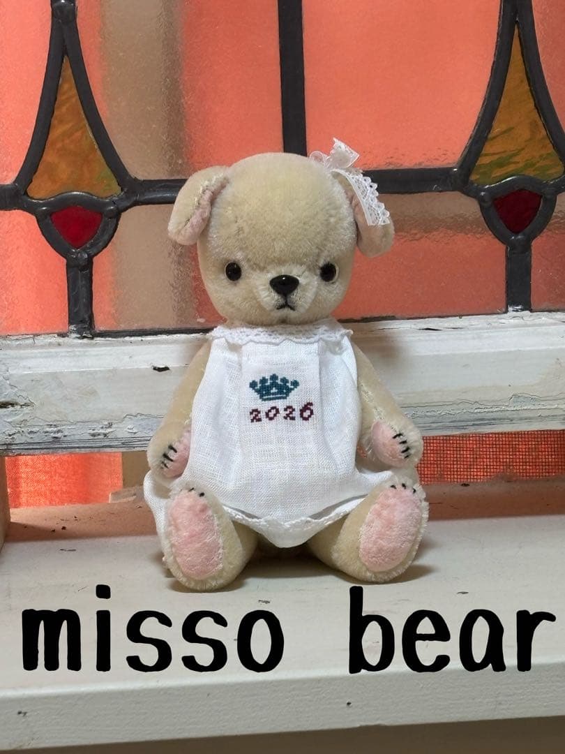 misso bear 2026わんちゃんベージュ - メルカリ