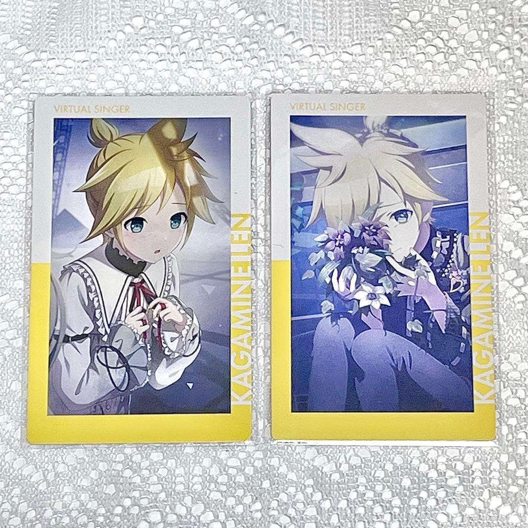 プロセカ epickcard エピカ 鏡音レン ニゴレン 10A バグ 特訓前後